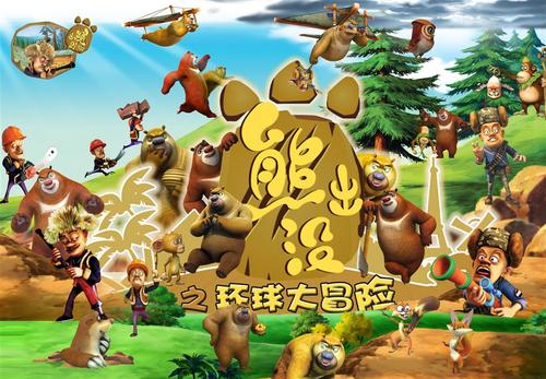 中国高中毕业证查询