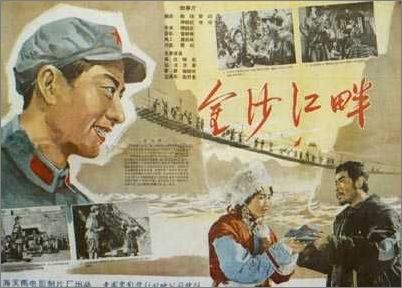 制作仿真常住户口登记表